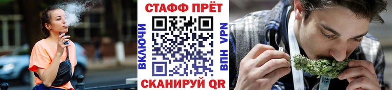 Купить наркотики цена Катав-Ивановск Лсд 25 COCAIN A PVP Меф мяу мяу ГАШИШ Амфетамин