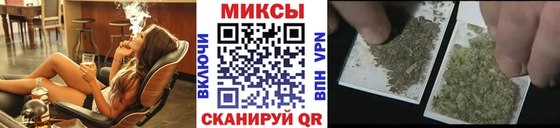 Бутират оксибутират  продажа наркотиков  Катав-Ивановск 