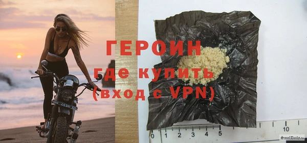 ECSTASY Богородск