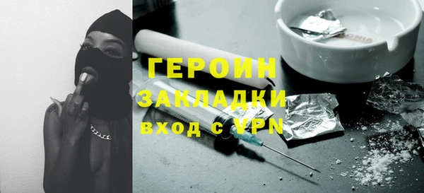 сатива Богданович