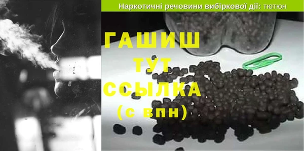 сатива Богданович