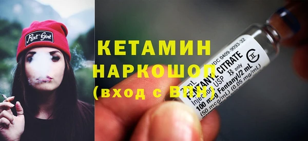 сатива Богданович
