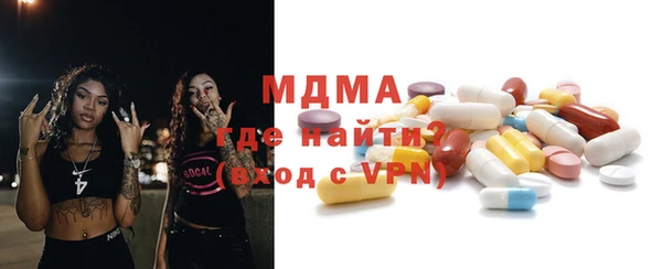 каннабис Белоозёрский