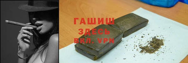 ECSTASY Богородск
