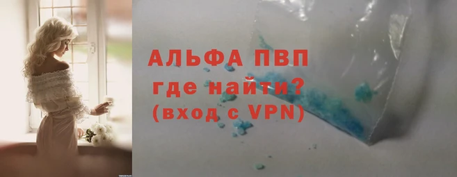 ПСИЛОЦИБИНОВЫЕ ГРИБЫ Бугульма