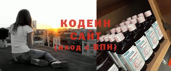 круглые Бронницы