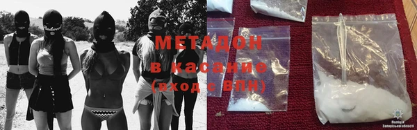 гидропоника Беломорск