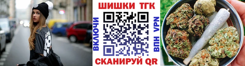 закладка  ОМГ ОМГ ссылка  Каннабис SATIVA & INDICA  Катав-Ивановск 